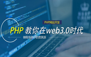 林州 mongo排序sort,php如何按顺序排列数组？